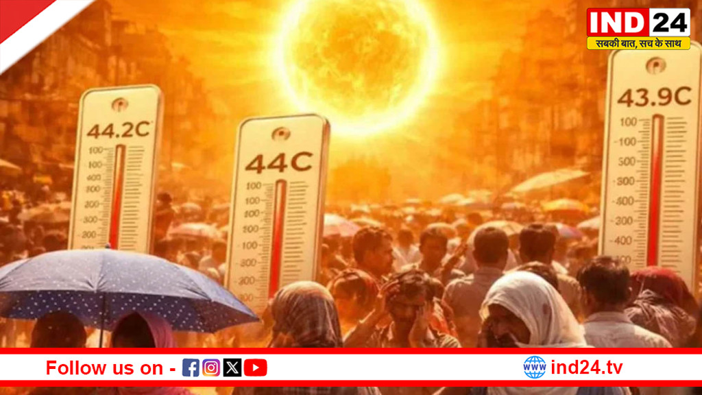 NCR में भीषण गर्मी का अलर्ट, अगले 3 दिन चलेगी लू; IMD ने जारी की चेतावनी