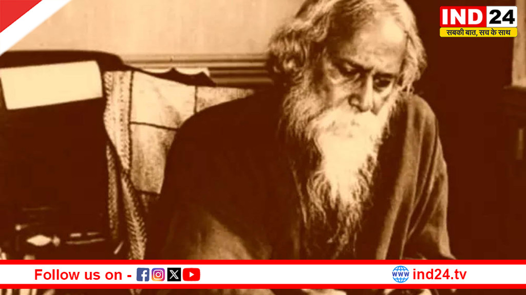 रवींद्रनाथ टैगोर जयंती 2026: अमित शाह, ओम बिरला समेत भाजपा नेताओं ने दी श्रद्धांजलि
