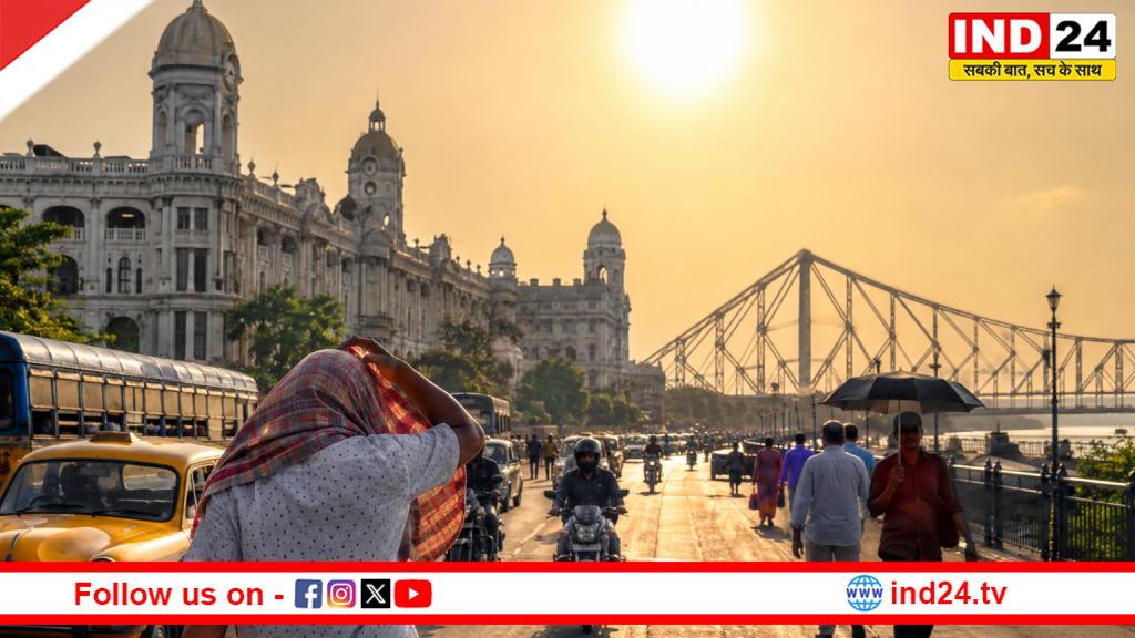 कोलकाता में गर्मी का कहर, 36°C तापमान और उमस ने बढ़ाई लोगों की परेशानी
