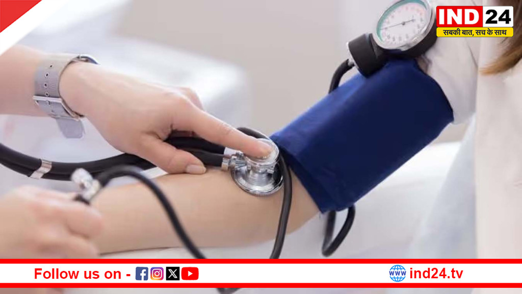 ‘साइलेंट किलर’ से कैसे बचें? वर्ल्ड हाइपरटेंशन डे पर जानिए हाई ब्लड प्रेशर कंट्रोल करने के सबसे जरूरी तरीके