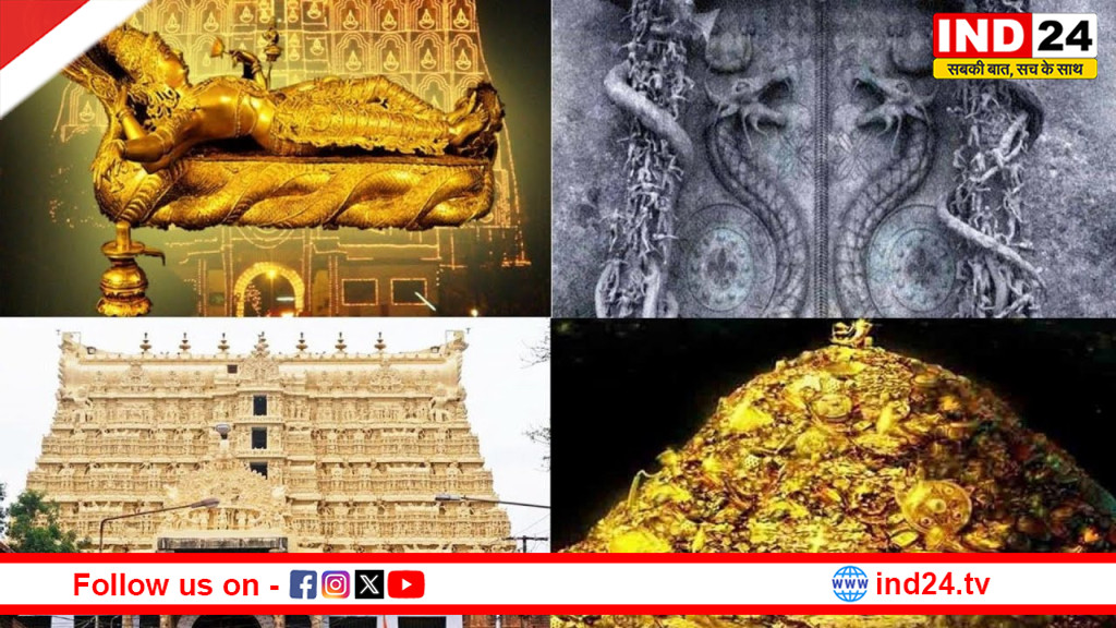 पद्मनाभस्वामी मंदिर में कीमती धरोहरों पर उठे सवाल! खुफिया रिपोर्ट के बाद बढ़ी चिंता, जांच की मांग तेज