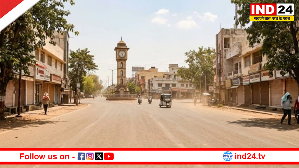 छत्तीसगढ़ में नौतपा का कहर, राजनांदगांव सबसे गर्म, IMD ने बूंदाबांदी और तेज हवाओं का जारी किया अलर्ट