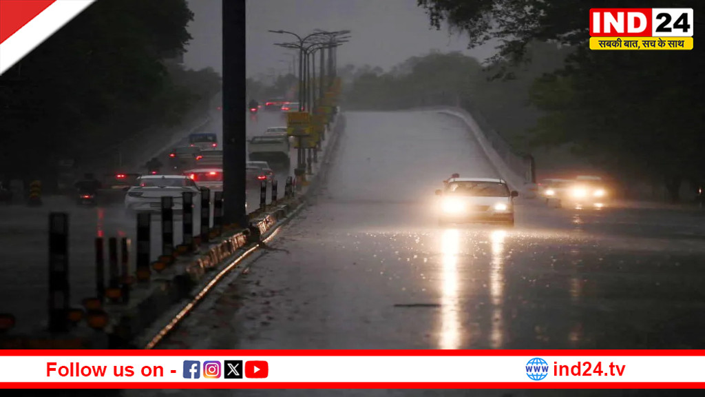 UP Weather Update: यूपी में फिर बदलेगा मौसम, 38 जिलों में तेज हवा और गरज-चमक का अलर्ट