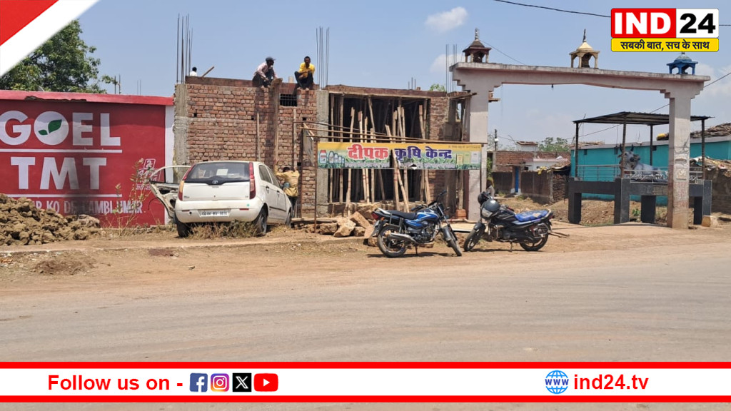 ग्राम लटुवा में शासकीय भूमि पर अवैध निर्माण का आरोप, ग्रामीण ने की शिकायत