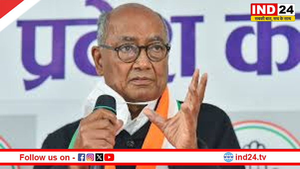 RGPV नाम बदलने की चर्चा पर गरमाई राजनीति, दिग्विजय बोले- राजीव गांधी के योगदान को नहीं मिटाया जा सकता