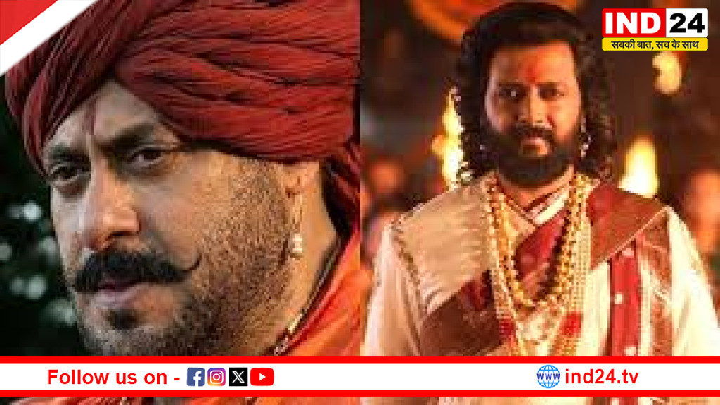 'राजा शिवाजी' : भगवा कपड़ों में सलमान खान का दिखा दमदार लुक