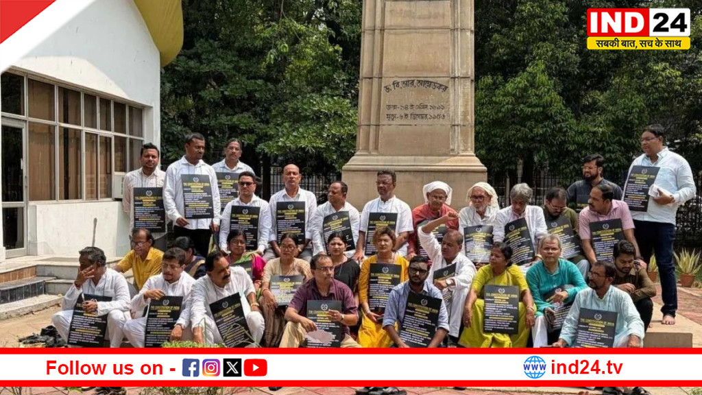 बंगाल: विधानसभा में टीएमसी के पहले ही धरने में आधे से ज्यादा विधायक गायब! पार्टी में मची खलबली, अभिषेक बनर्जी के नारे भी गायब