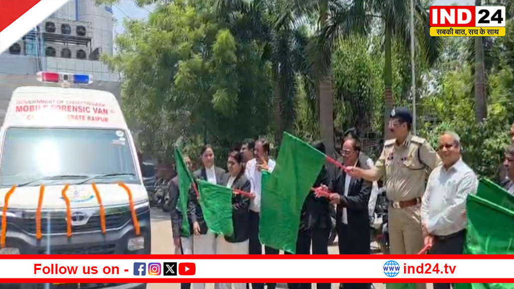छत्तीसगढ़ पुलिस को मिली 32 अत्याधुनिक मोबाइल फोरेंसिक वैन, रायपुर में दो वैन रवाना