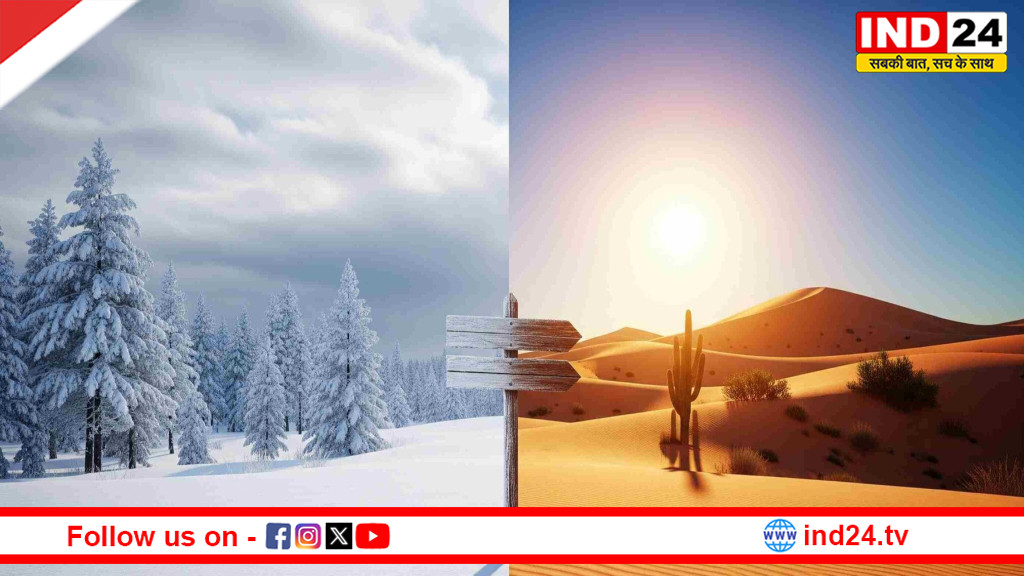 पहाड़ों पर लौटी सफेद चादर, मैदानों में आग उगलता आसमान! द्रास से हेमकुंड तक बर्फबारी, जम्मू में लू का कहर