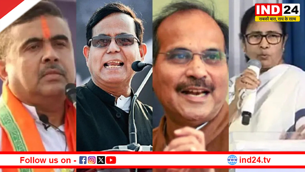 भवानीपुर में ममता बनर्जी पीछे, नंदीग्राम में शुभेंदु का दबदबा, डोमकल में CPM की वापसी?