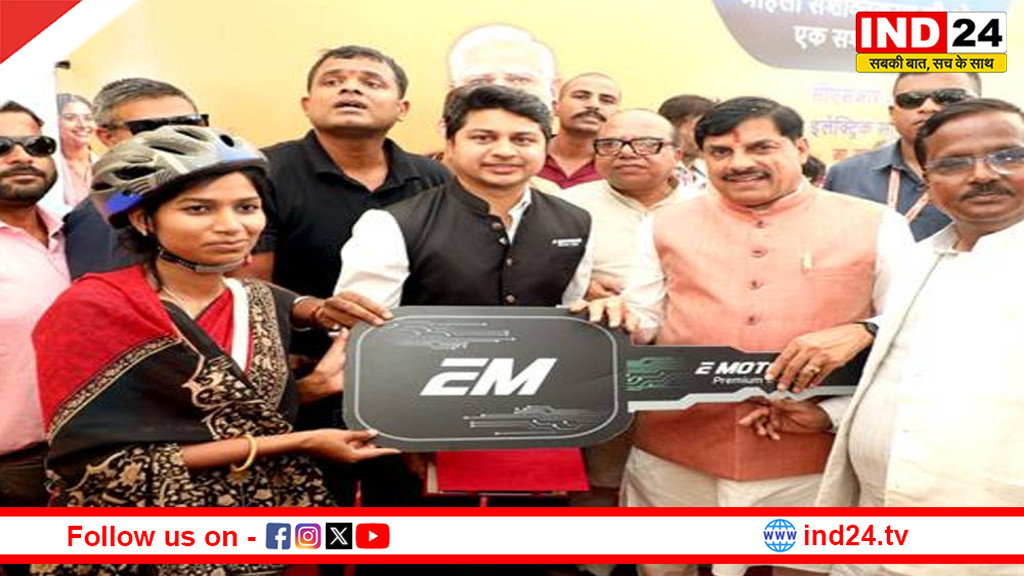 ई-साइकिलों के प्रयोग से महिला कर्मयोगियों को मिलेगी नई शक्ति : सीएम डॉ. मोहन यादव
