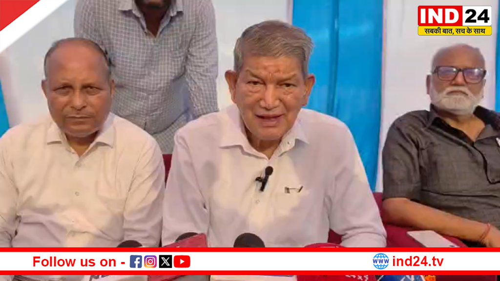कालाढूंगी में हरीश रावत का कार्यकर्ताओं को संबोधन, बोले—एकजुटता से बनेगी कांग्रेस सरकार