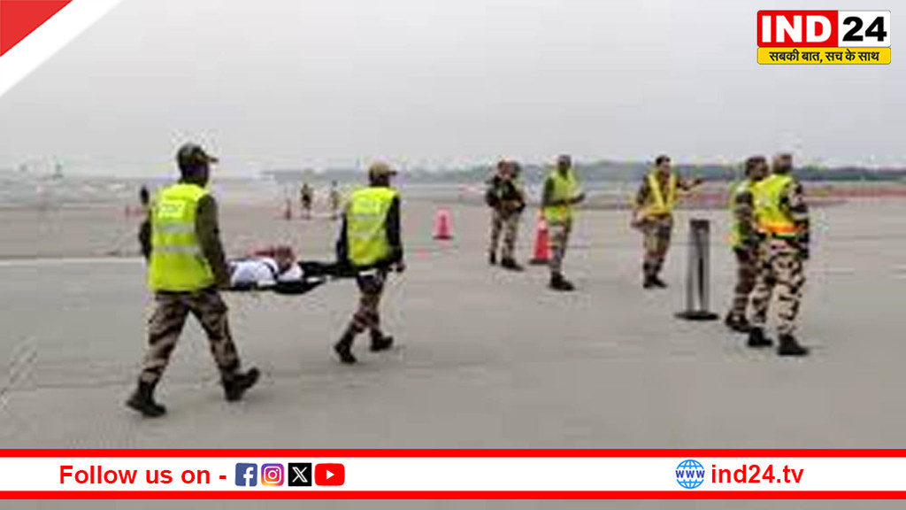 IGI एयरपोर्ट पर ‘अग्नि चक्र’ मॉक ड्रिल, विमान हादसे से निपटने की तैयारी जांची गई