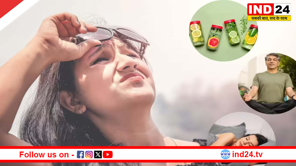 गर्मियों में बीमारियों से बचना है तो बढ़ाएं इम्यूनिटी: डॉक्टरों के बताए आसान और असरदार उपाय
