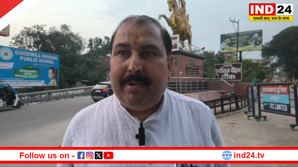 हरिद्वार की रानीपुर सीट पर सियासी हलचल तेज, कांग्रेस नेता दाताराम चौहान ने चुनाव लड़ने के दिए संकेत
