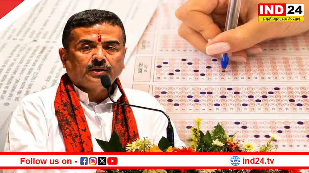 इंटरव्यू में धांधली का खेल खत्म! बंगाल में उम्मीदवारों को मिलेगी OMR की कार्बन कॉपी, भर्ती नियमों पर CM सुवेंदु अधिकारी का बड़ा फैसला