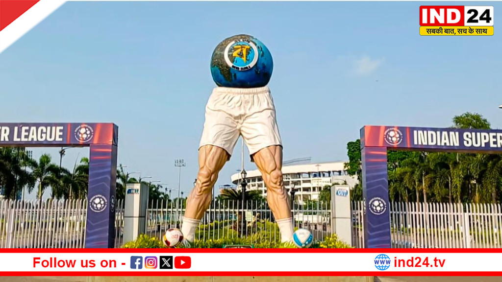 साल्ट लेक स्टेडियम के बाहर लगी विवादित फुटबॉल मूर्ति हटेगी, खेल मंत्री बोले- ‘अब नहीं रहेगी यह बेतुकी बनावट’