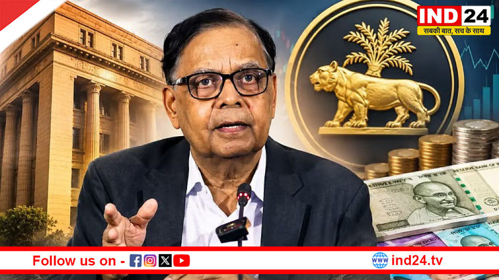 रुपया 100 पार भी जाए तो घबराएं नहीं यह सिर्फ एक नंबर है, अरविंद पनगढ़िया का RBI को बड़ा संदेश