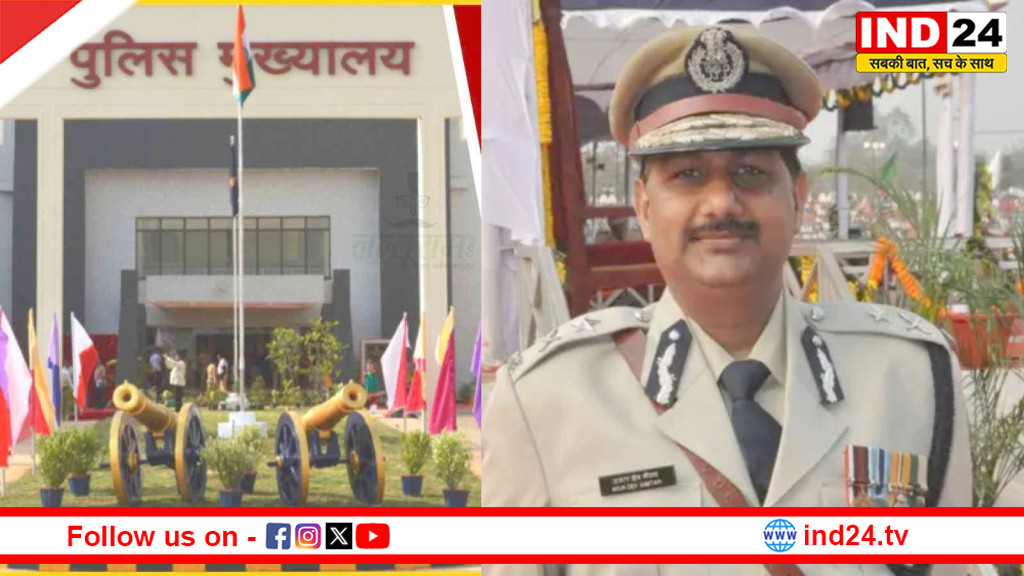 छत्तीसगढ़ पुलिस का ऑपरेशन तलाश सफल: एक महीने में 4,056 लापता लोगों को खोजा