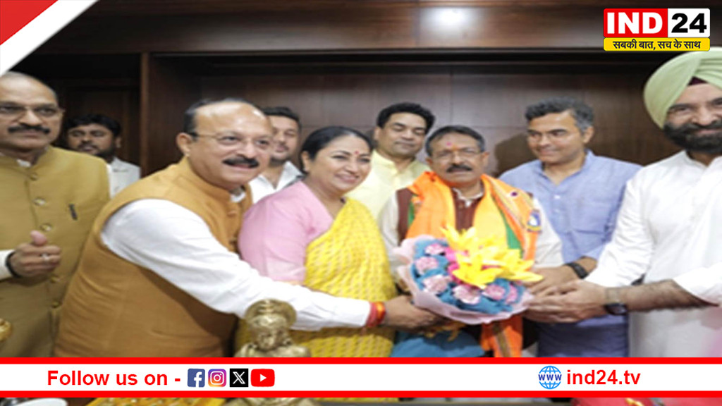 दिल्ली भाजपा को मिला नया अध्यक्ष, हर्ष मल्होत्रा की नियुक्ति पर नेताओं ने जताई खुशी