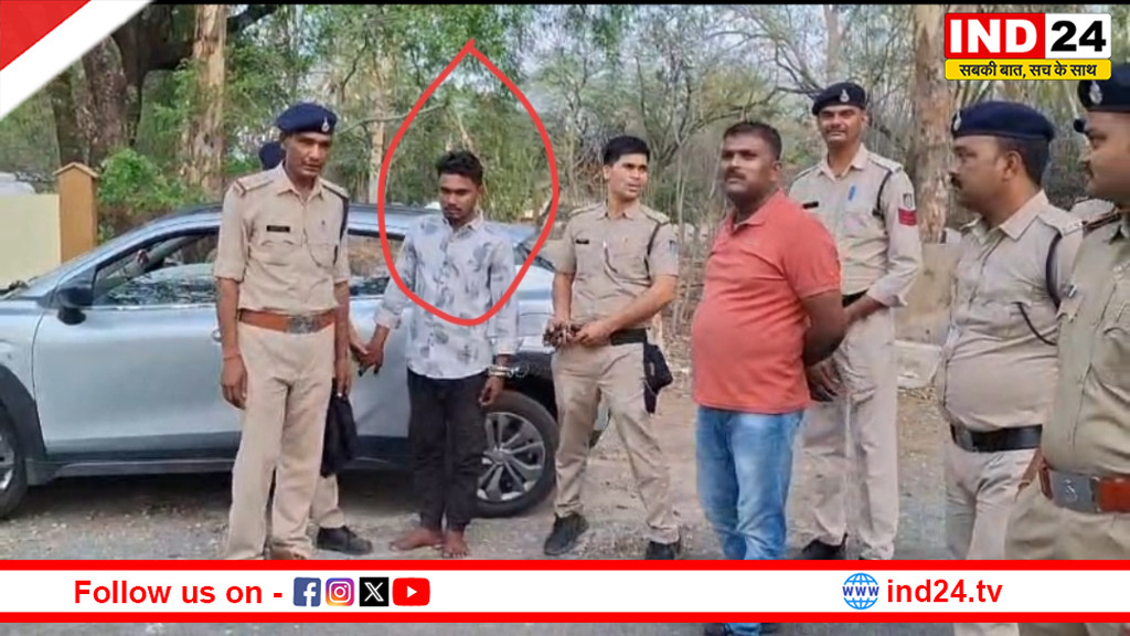 अजयगढ़ डबल मर्डर केस का खुलासा: 8 महीने बाद आरोपी गिरफ्तार, चोरी-रेप के बाद मां-बेटे की हत्या