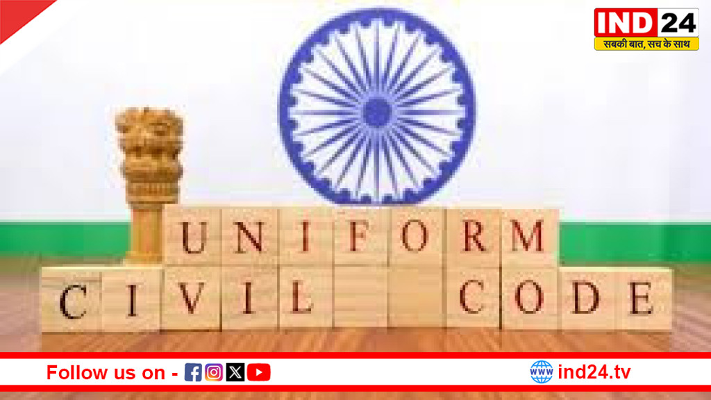 उत्तराखंड-गुजरात के बाद अब असम में UCC की तैयारी, हिमंत सरकार ने विधानसभा में पेश किया बिल