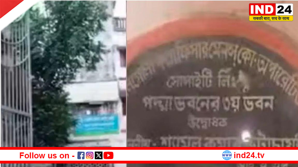 मुर्शिदाबाद में बंगाल का पहला होल्डिंग सेंटर शुरू, 3 संदिग्ध घुसपैठिए हिरासत में