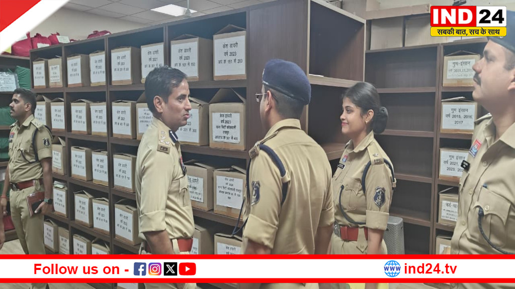 रायपुर पुलिस कमिश्नरेट का डिजिटल नवाचार, कोतवाली थाने में शुरू हुआ ‘ई-मालखाना’