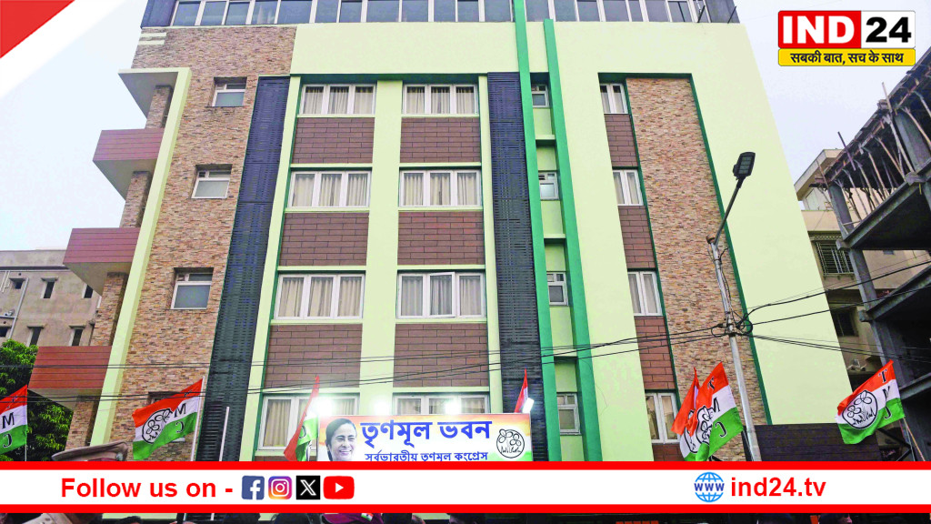 सत्ता से बाहर होते ही TMC पर एक और संकट, ‘तृणमूल भवन’ खाली करने का 2 महीने का अल्टीमेटम