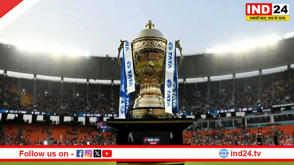क्रिकेट फैंस के लिए बहुत बड़ा अपडेट अब चिलचिलाती गर्मी में नहीं होगा IPL, विंडो बदलने की तैयारी में BCCI