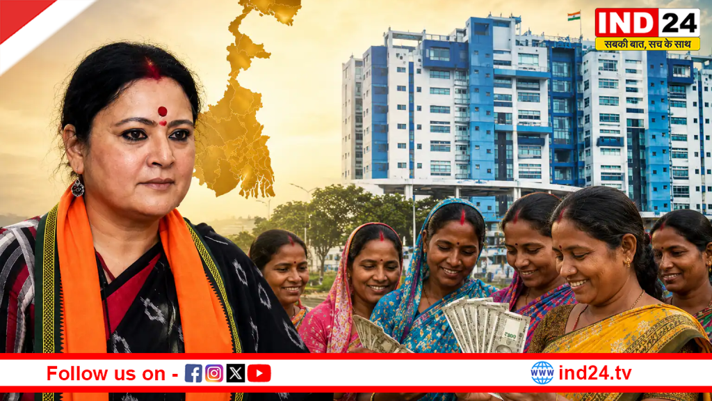 बंगाल में 1 जून से बैंक खातों में आएंगे 'अन्नपूर्णा योजना' के पैसे, अधिसूचना जारी; जानें किसे मिलेगा लाभ और किसे नहीं