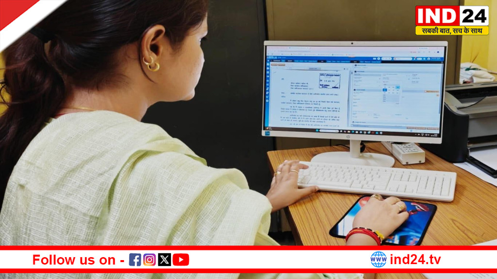 छत्तीसगढ़ में डिजिटल क्रांति का विस्तार, ई-ऑफिस सिस्टम बना सुशासन की नई पहचान