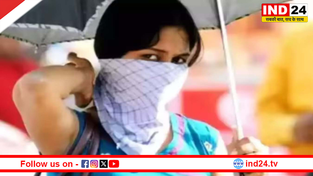 गर्मी सचमुच बढ़ी है या हमारी सहनशक्ति हुई कम? तापमान और बदलती जीवनशैली का दिलचस्प गणित