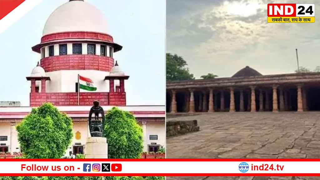 धार भोजशाला विवाद: हाई कोर्ट के फैसले को मुस्लिम पक्ष ने सुप्रीम कोर्ट में दी चुनौती, आज सुनवाई संभव