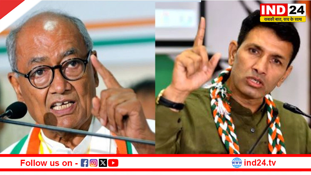एमपी में दिग्विजय - पटवारी की 