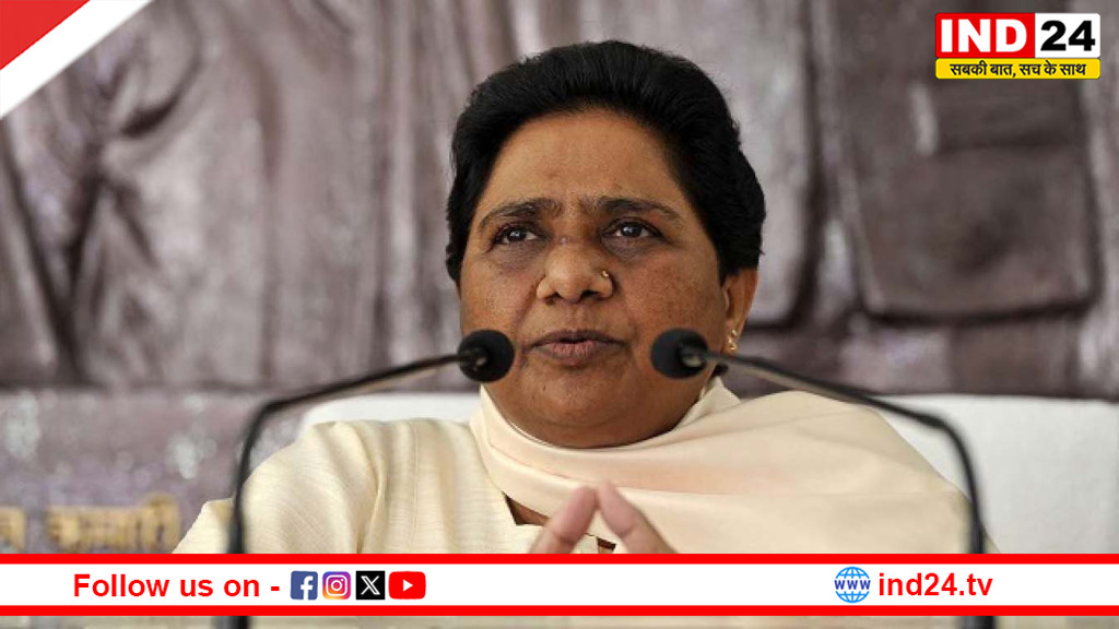 यूपी की सियासत में नया संदेश? ब्राह्मण मुद्दे पर मायावती का वार, मंत्रिमंडल विस्तार पर भी उठाए सवाल
