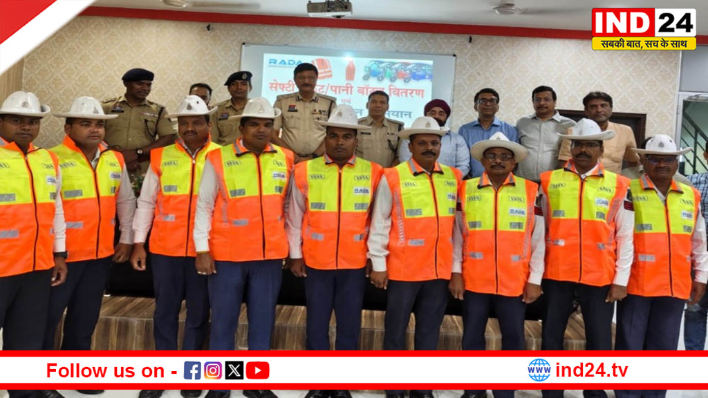 राडा ने ट्रैफिक पुलिस को बांटे रिफ्लेक्टिव सेफ्टी जैकेट, सड़क सुरक्षा और पर्यावरण संरक्षण पर जोर