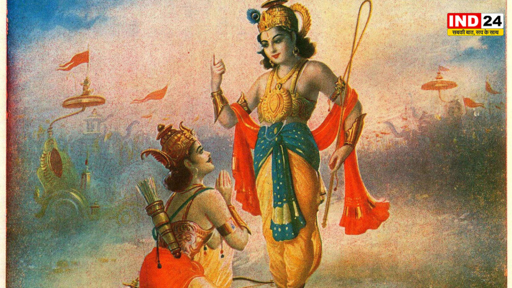 हर कर्म नहीं होता कर्मयोग! जानिए गीता के अनुसार कब साधारण कार्य बन जाता है आध्यात्मिक साधना