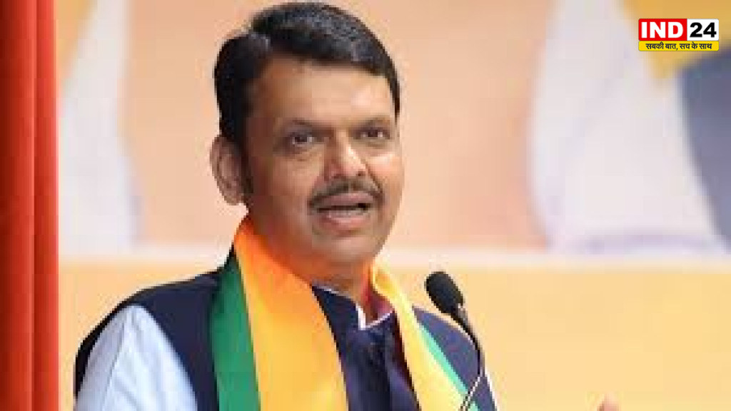 लाडकी बहिन योजना में बड़ा खुलासा: 14 हजार पुरुष भी ले रहे थे लाभ, CM फडणवीस ने बताई 80 लाख नाम कटने की वजह