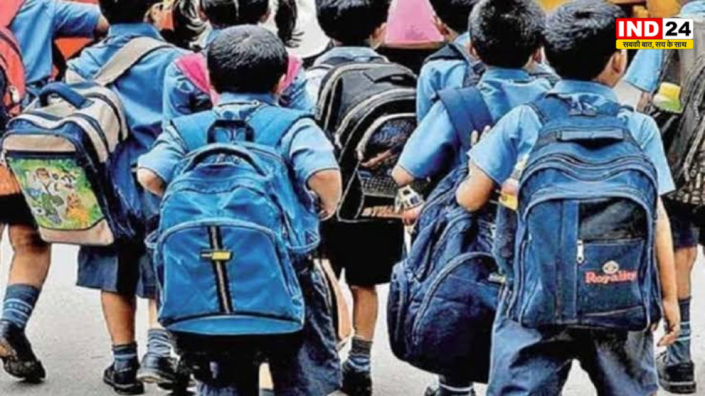 भीषण गर्मी के चलते यूपी में बढ़ी स्कूलों की छुट्टियां, 25 जून तक घर पर रहेंगे बच्चे; शिक्षकों के लिए भी नया आदेश