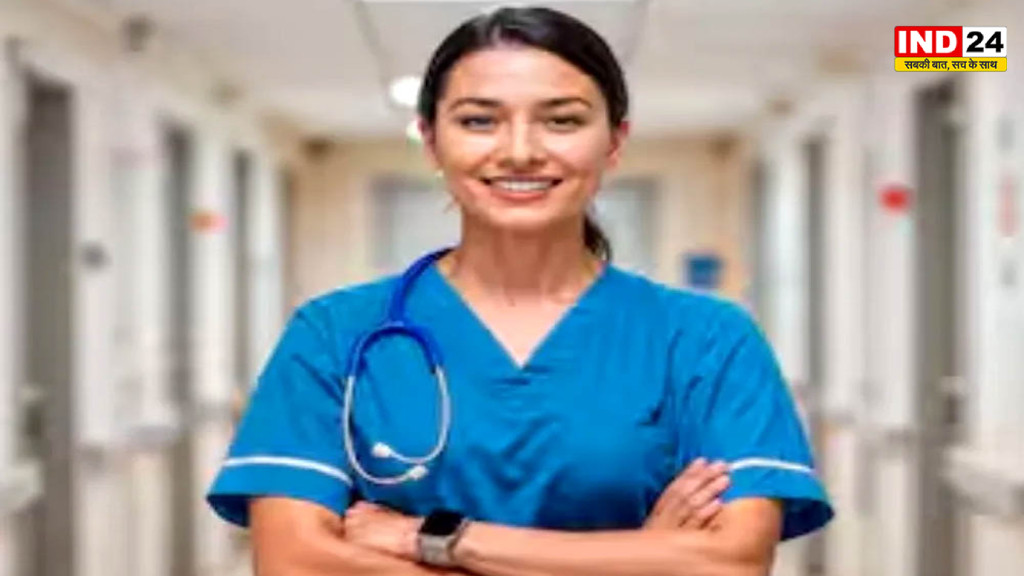 MP Nursing Scam: हाईकोर्ट ने बदला 19 जून का आदेश, 56 नर्सिंग कॉलेजों के छात्रों की परीक्षा और रिजल्ट पर रोक