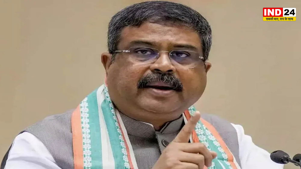 स्कूली छात्रों के मानसिक स्वास्थ्य के लिए बनेगी राष्ट्रीय नीति, शिक्षा मंत्री धर्मेंद्र प्रधान ने की समीक्षा