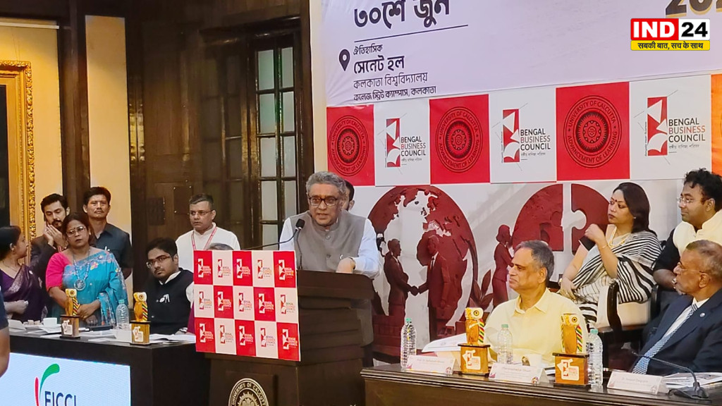 बंगाल बिजनेस काउंसिल और कलकत्ता विश्वविद्यालय की संयुक्त पहल, निवेश, नवाचार और रोजगार को लेकर बनी नई रणनीति