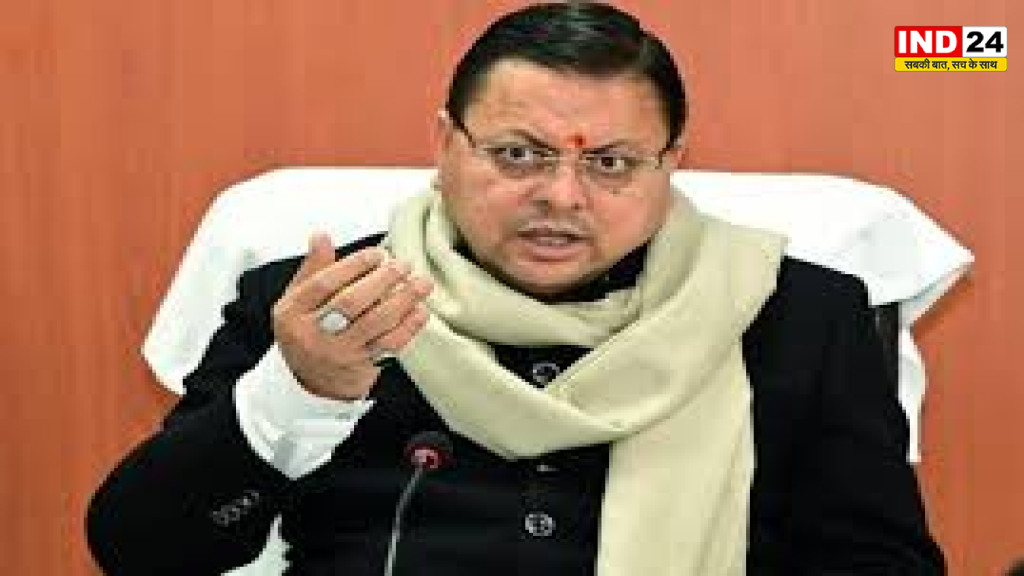 ऊर्जा बचत के लिए धामी सरकार सख्त, एसी से लेकर कारपूल तक लागू हुए नए नियम