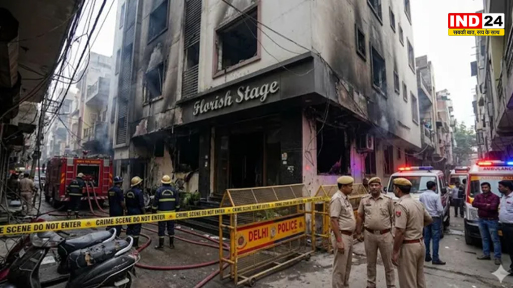 दिल्ली होटल अग्निकांड में सामने आया बड़ा नाम, फरार मैनेजर जय मिश्रा पर पुलिस का शिकंजा