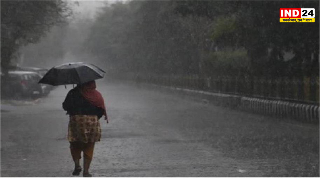 25 राज्यों पर मौसम का डबल अटैक! कहीं मूसलाधार बारिश तो कहीं लू का कहर, अगले 7 दिन बेहद अहम