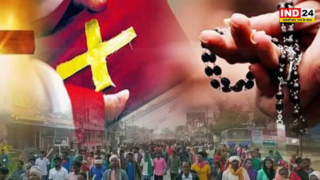सुकमा में धर्मांतरण के आरोप पर हिंसक झड़प, कई घायल; कानून व्यवस्था पर उठे सवाल