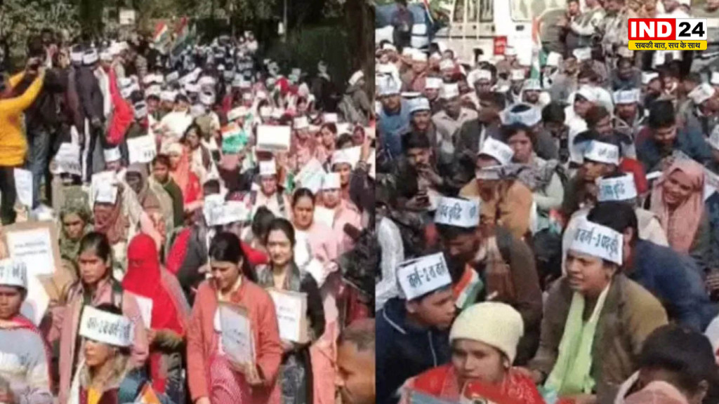 भोपाल में कर्मचारी-शिक्षक महासंघ का प्रदर्शन, वेतन वृद्धि और 12 माह की सेवा की मांग