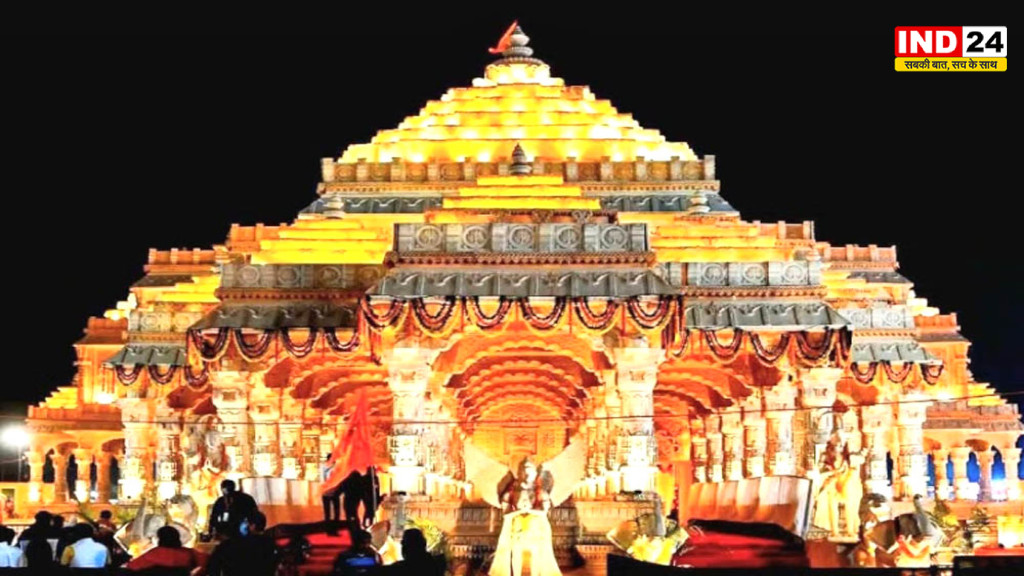 राम मंदिर परिसर में आज ध्वजारोहण समारोह, डिप्टी सीएम केशव मौर्य और ब्रजेश पाठक होंगे शामिल