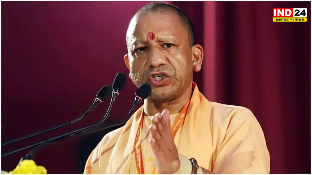 सीएम योगी ने जारी किया निर्देश: अब 3 महीने में निपटाने होंगे आर्थिक अपराध के मामले